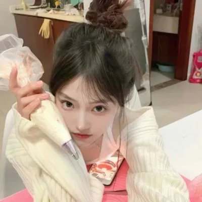 改变未来